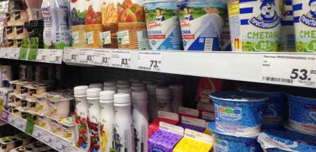 Роспотребнадзор по Липецкой области открыл &laquo;горячую линию&raquo; по вопросам защиты прав потребителей связанных с изменением порядка размещения молочной продукции в торговом зале