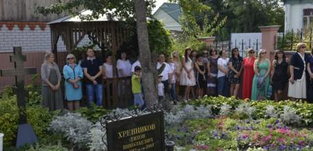 12 лет прошло с тех пор, как перестало биться сердце Тихона Николаевича Хренникова