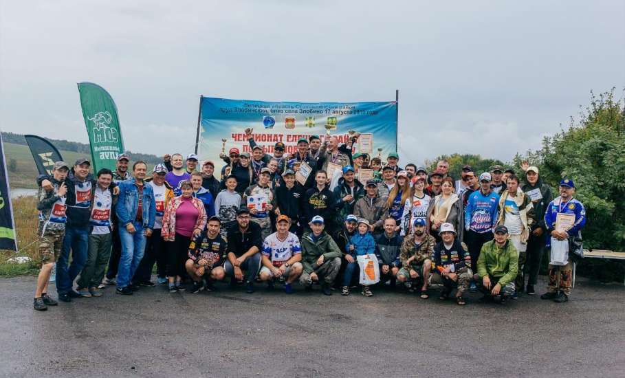 Сотрудники УИС Липецкой области приняли участие в чемпионате Елецкого района по ловле рыбы