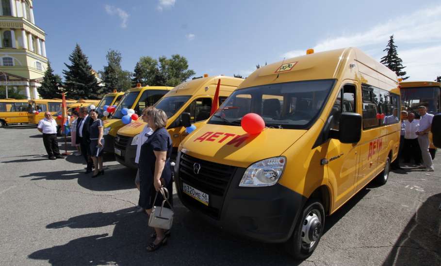Школы Липецкой области получили новые автобусы