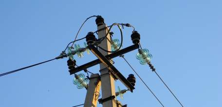 Внимание! Временное отключение электроэнергии