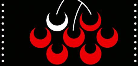 В УФСИН России по Липецкой области подвели итоги второго этапа Всероссийского конкурса на лучшее исполнение песен среди осуждённых «Калина красная»