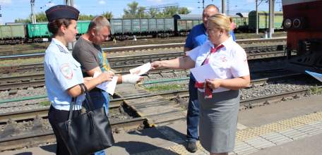 Сотрудники Елецкого ЛО МВД России на транспорте совместно с работниками железной дороги провели профилактическую акцию &laquo;Безопасный переход&raquo;