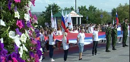 22 августа в Ельце вместе со всей страной отметили День Государственного флага России