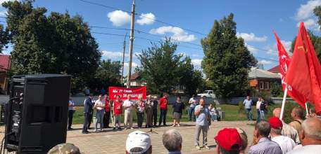 В Ельце состоялся митинг за честные выборы