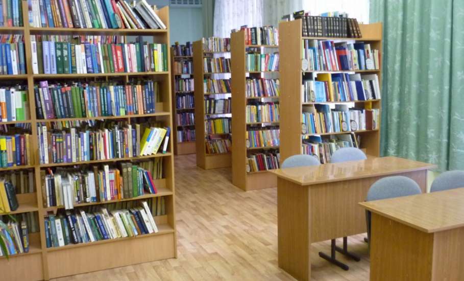 Программа мероприятий муниципальных библиотек города Ельца на сентябрь 2019 года