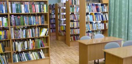 Программа мероприятий муниципальных библиотек города Ельца на сентябрь 2019 года