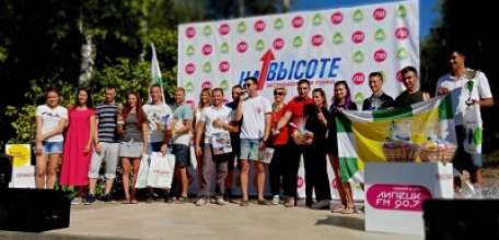 Команда Елецкого района заняла 2-е место в экстремальной гонке &laquo;На высоте&raquo;