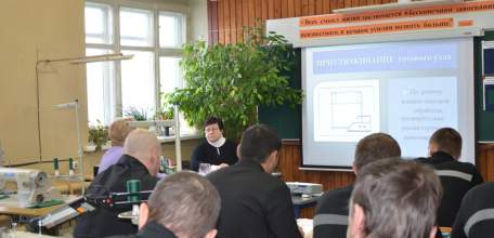 В УФСИН России по Липецкой области завершена подготовка школ в исправительных учреждениях к новому учебному году