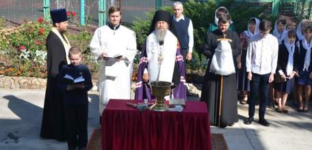 Владыка Максим освятил новый корпус православной гимназии