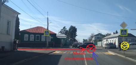 Уточнённая информация по ДТП на пересечении улиц Ленина и Карла Маркса