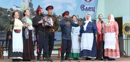 На областной смотр-конкурс «День национальных культур» Елец представил наследие казачьей культуры