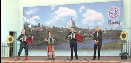 Играй, гармонь елецкая! 35-й фестиваль народного творчества вновь собрал лучших гармонистов всего ЦФО