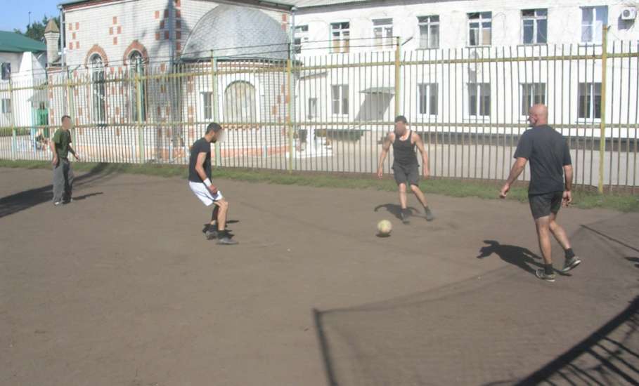 В исправительной колонии №4 города Ельца прошли спортивные мероприятия