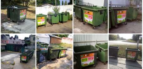 В Ельце на контейнерах ТКО появилась информация с правилами пользования