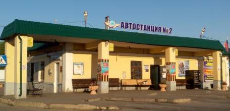 В связи с нарушениями прав инвалидов прокурор внес представление в адрес и.о. главы администрации г. Ельца и руководителя транспортного предприятия