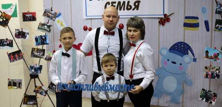 Молодые семьи региона сразятся в творческом и кулинарном поединках