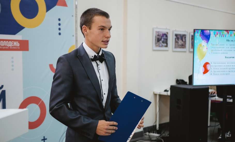 Школьник из Елецкого района вышел в финал областного фестиваля молодых лидеров «Вести за собой!»