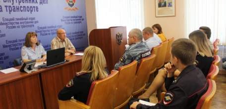 В Елецком ЛО МВД России на транспорте провели лекцию &laquo;Основа антикоррупционного поведения сотрудника ОВД&raquo;