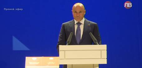 Игорь Артамонов официально вступил в должность главы Липецкой области