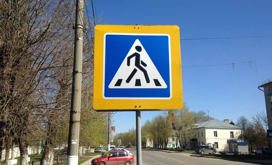 18 сентября сотрудники ОГИБДД ОМВД России по городу Ельцу проведут профилактическое мероприятие «Пешеходный переход»
