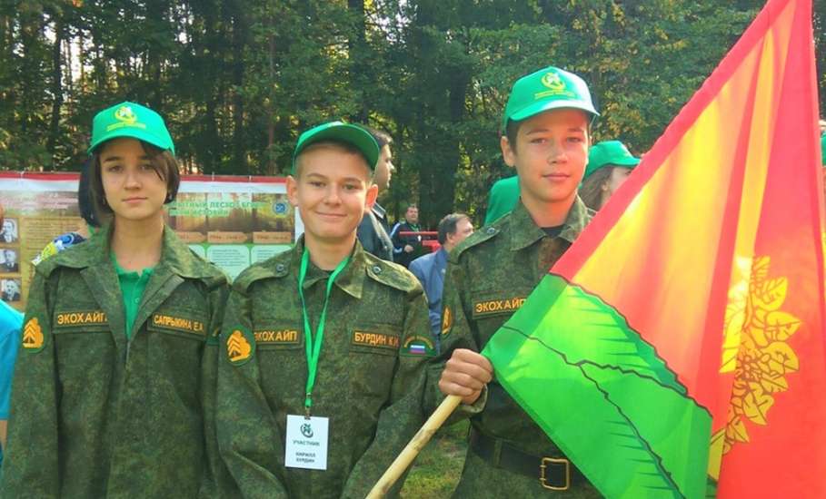 Юные лесничие из Елецкого района побывали на V Всероссийском слете школьных лесничеств в Брянской области