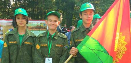 Юные лесничие из Елецкого района побывали на V Всероссийском слете школьных лесничеств в Брянской области
