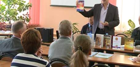 В центральной библиотеке Ельца прошёл «Литературный марафон»