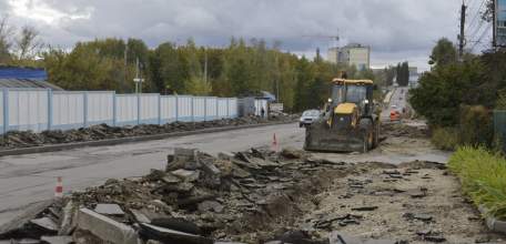Внимание! Перекрытие движения!