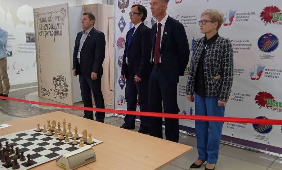 В Ельце стартовали Всероссийские лично-командные соревнования по шахматам среди студентов
