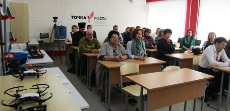 В Елецком районе состоялось открытие центра образования цифрового и гуманитарного профилей «Точка роста»