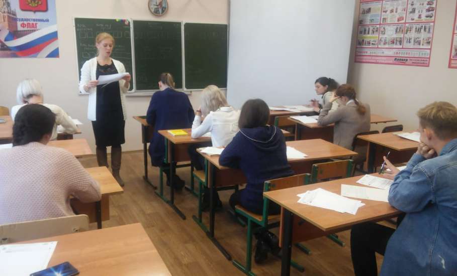 Выпускники школ города Ельца написали пробное итоговое сочинение