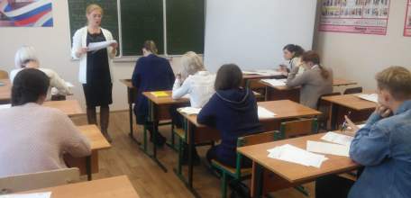 Выпускники школ города Ельца написали пробное итоговое сочинение