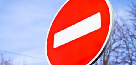 Внимание! Ограничение движения по улице Героев с 29 сентября по 1 октября