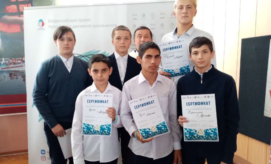 Школьники из Елецкого района побывали в Главном управлении МЧС России по Липецкой области