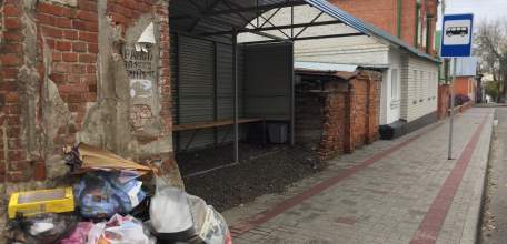 Компания &laquo;Тэко-Сервис&raquo; третий день не вывозит мусор из центра города!