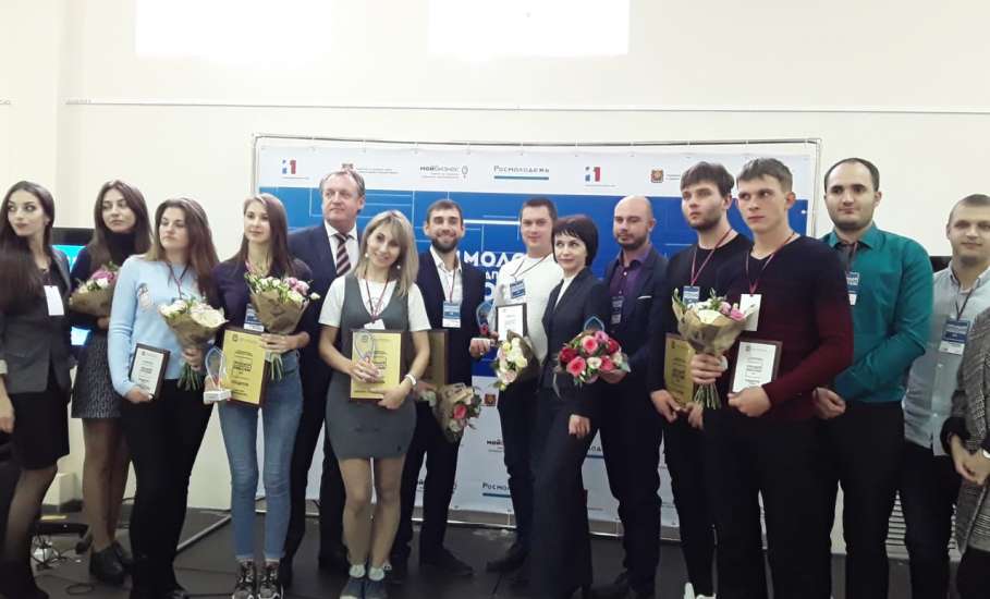 Индивидуальные предприниматели из Елецкого района вошли в число победителей регионального этапа Всероссийского конкурса «Молодой предприниматель России – 2019»