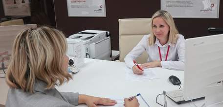 МФЦ начнёт оказывать услуги по вопросам капитального ремонта