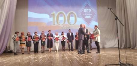 В ЕГУ, в преддверии Дня учителя, проходит встреча выпускников разных лет