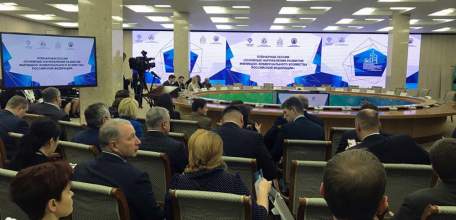 Делегация Липецкой области участвует в стратегической сессии Минстроя России