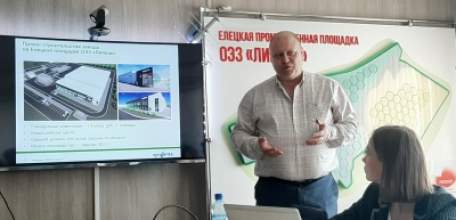 Швейцарская компания Syngenta планирует в Елецком районе строительство завода по производству средств защиты растений