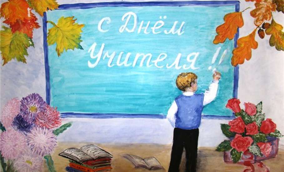 Более 11 тысяч педагогических работников Липецкой области получают досрочную пенсию