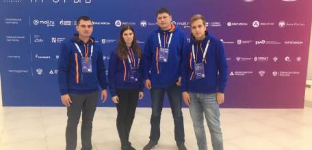 Студенты ЕГУ им. И.А. Бунина стали участниками финала Всероссийского конкурса «Цифровой прорыв»