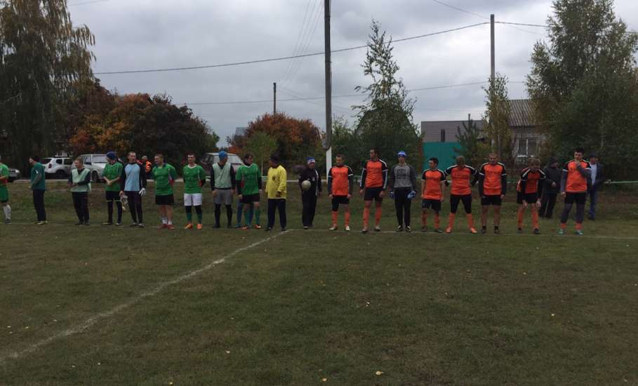 На футбольном поле в селе Лавы прошёл турнир по футболу «Кубок закрытия сезона 2019»