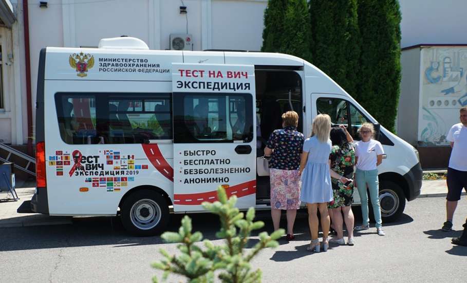 Всероссийская акция по бесплатному анонимному экспресс-тестированию на ВИЧ-инфекцию пройдёт в Липецкой области