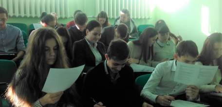 Школьники и педагоги города Ельца приняли участие в Общероссийской образовательной акции «Всероссийский экономический диктант»