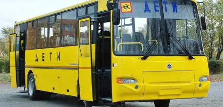 С 1 октября 2019 года упрощается организация детских перевозок, без ущерба для их безопасности