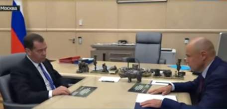 Дмитрий Медведев на встрече с губернатором Липецкой области обратил внимание на аварийные школы