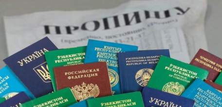 Сотрудники Елецкого ЛО МВД России на транспорте провели оперативно-профилактическое мероприятие &laquo;Нелегал&raquo;