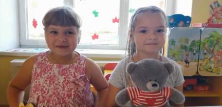 Дошкольные учреждения города поздравили с юбилеем Елецкий госуниверситет